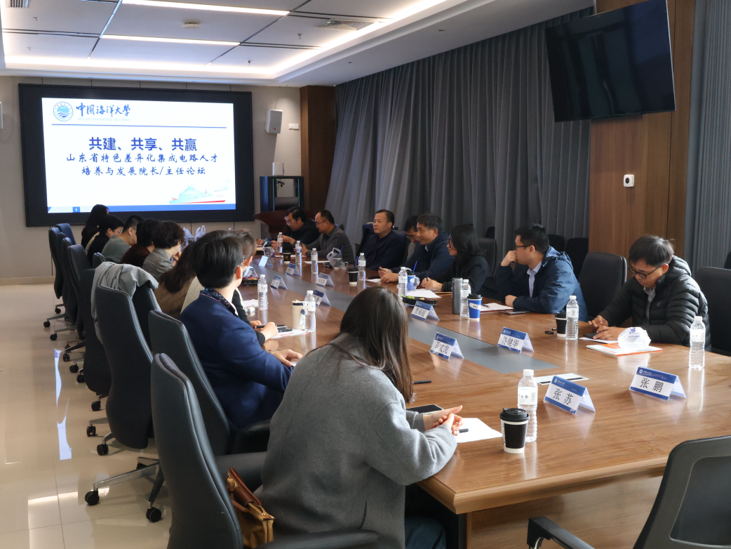 点击《》查看详情