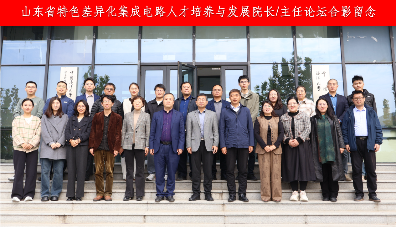 点击《》查看详情